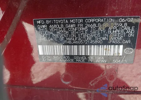 2009 Lexus Is 250 из США, поврежденный, VIN JTHCK262892029760